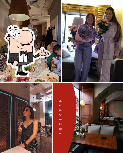 Интерьер "Доброго грузина"