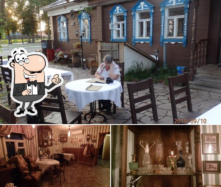 Посмотрите на внутренний интерьер "Графина"