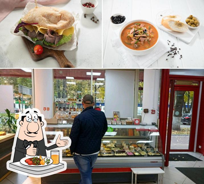 Ля Фантази