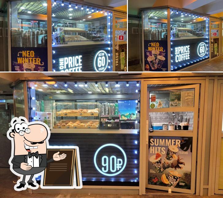 One Price Coffee