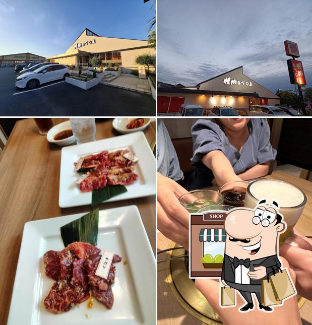 Yakiniku NABESHIMA Fukuoka Airport Branch
