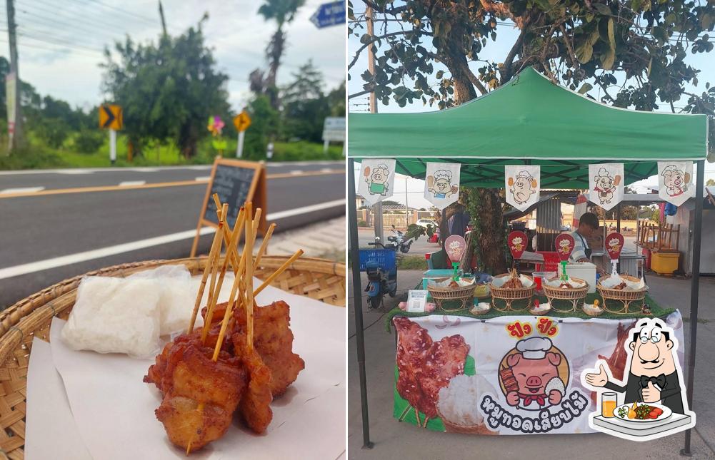 หมูทอดเสียบไม้