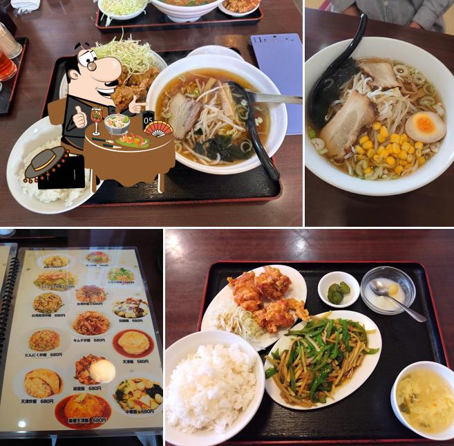 中国料理・東方紅