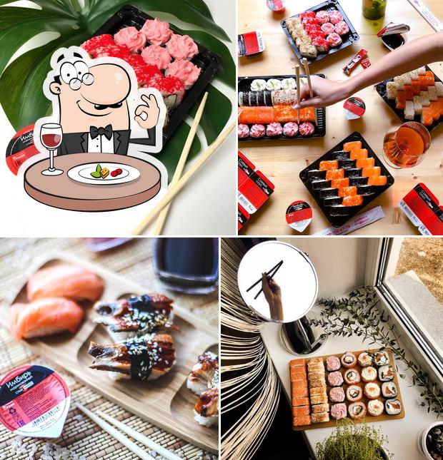 Суши-Маркет