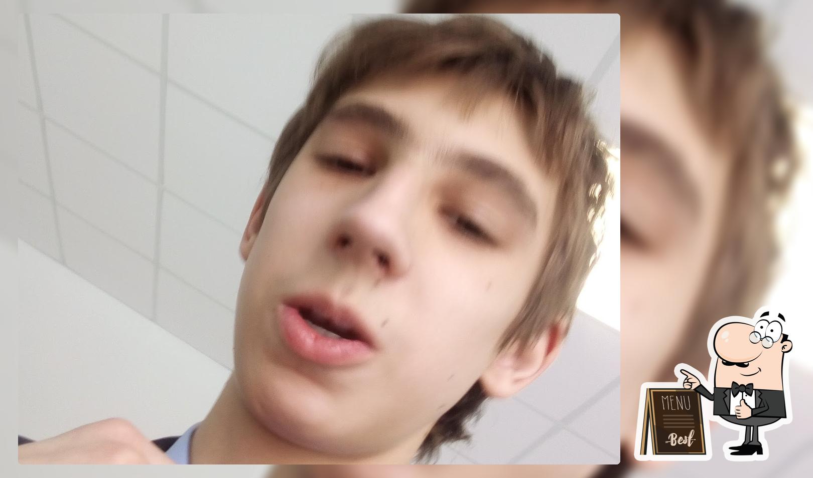 Зажигалка Эротический Бар