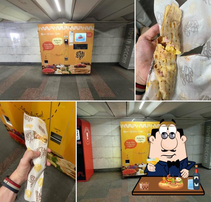 Блиндозер