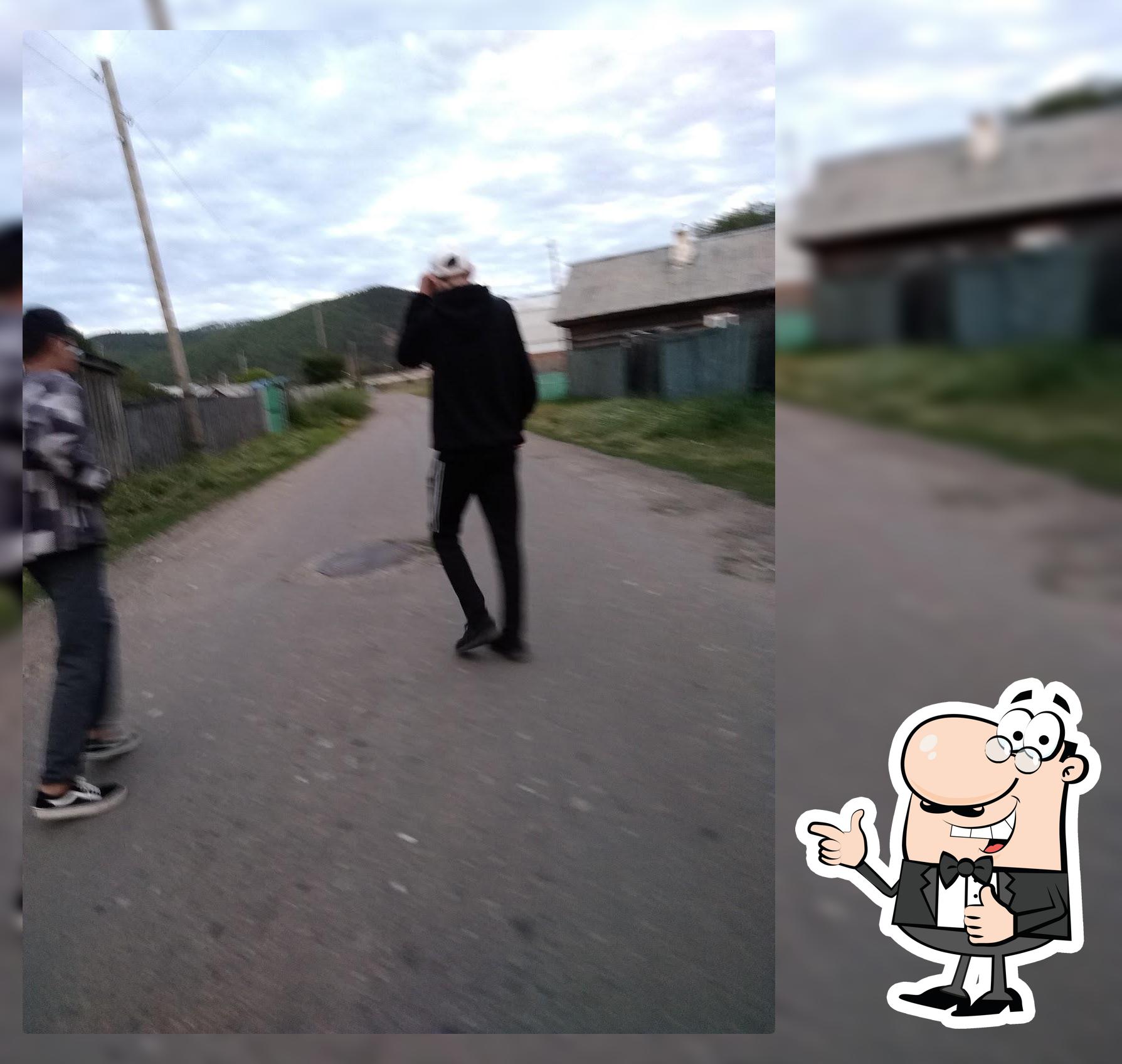 Бар "ПиFFко"