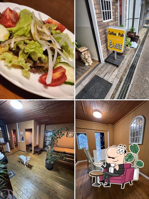 Coffee&Pub たんぽぽ