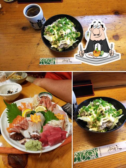 Kazuryo Sushi