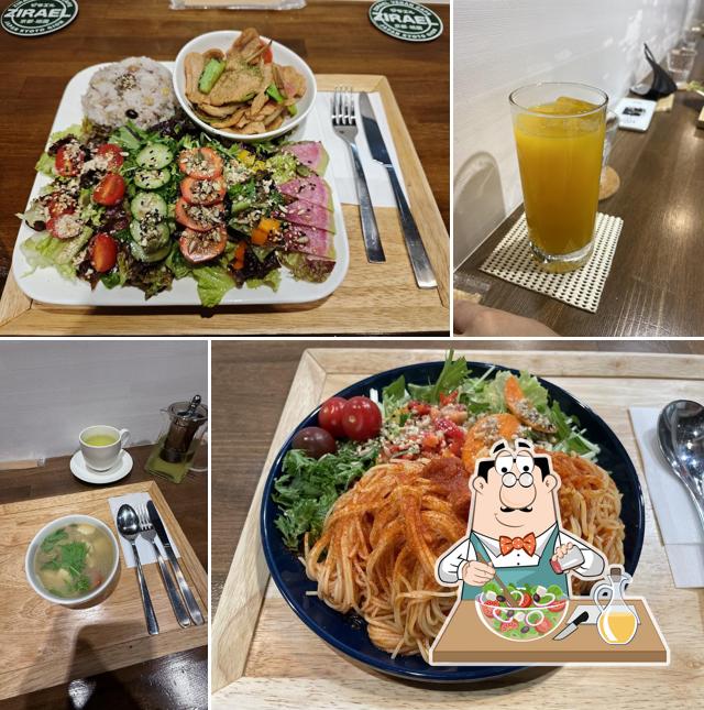 ZIRAEL Vegan Restaurant