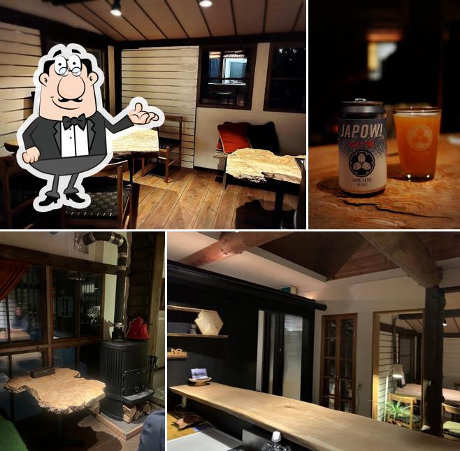 Gate Zero Taproom