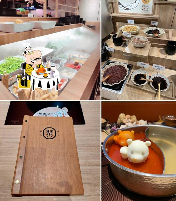 Giguo Japanese Hot Pot Tainan Zhonghua West Branch