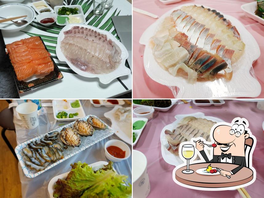 회마실셀프수산