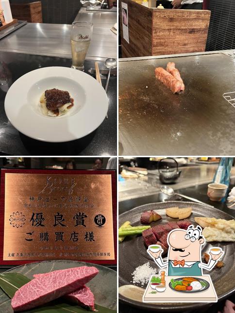 Kobe Beef Kisshokichi - Kyoto Main Store