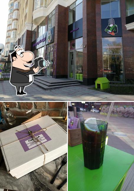 Это изображение ресторана "Лео"