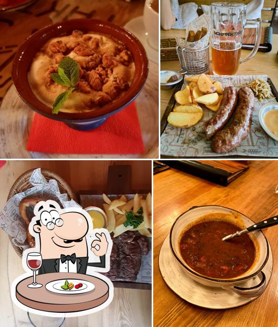 Мануфактура 1858