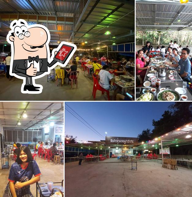 ร้านเตี๋ยวตุ๋นลดหุ่น&ส้มตำแซ่บนัวส์