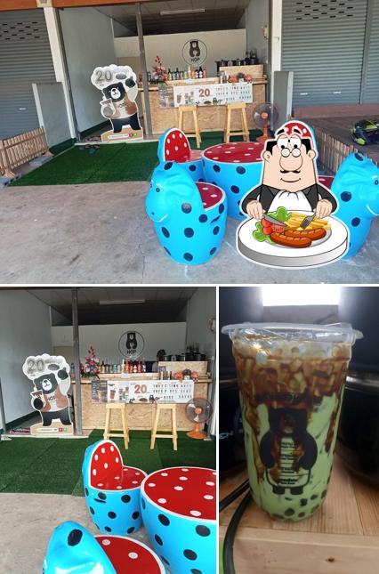 ฮ็อปชาเฟ่ สาขาบ้านโนนเจริญ-พิบูลมังสาหรา