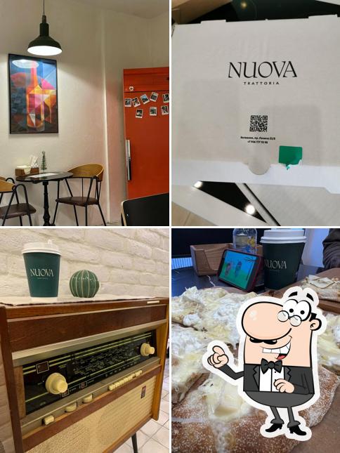 Интерьер "Nuova"