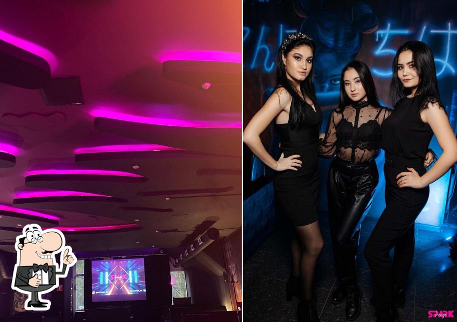 Здесь можно посмотреть фотографию паба и бара "Spark Lounge Bar"