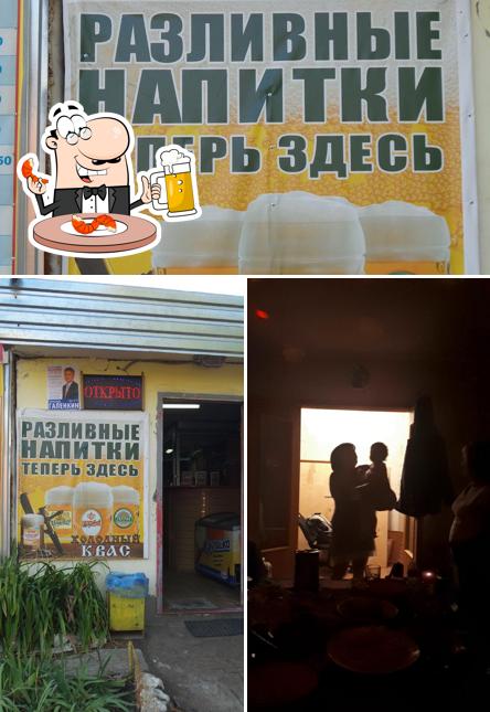 Разливные напитки