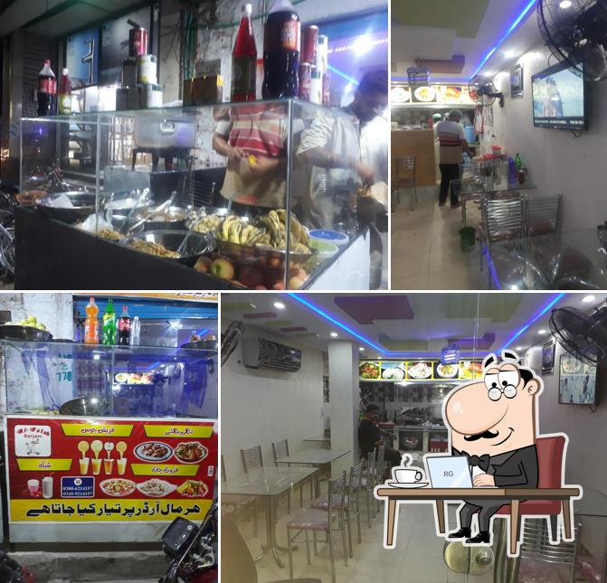 AL FALAH BARYANI