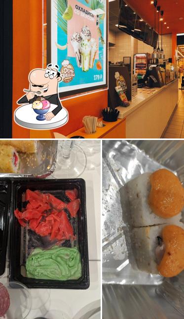 "День пиццы" представляет гостям широкий выбор десертов