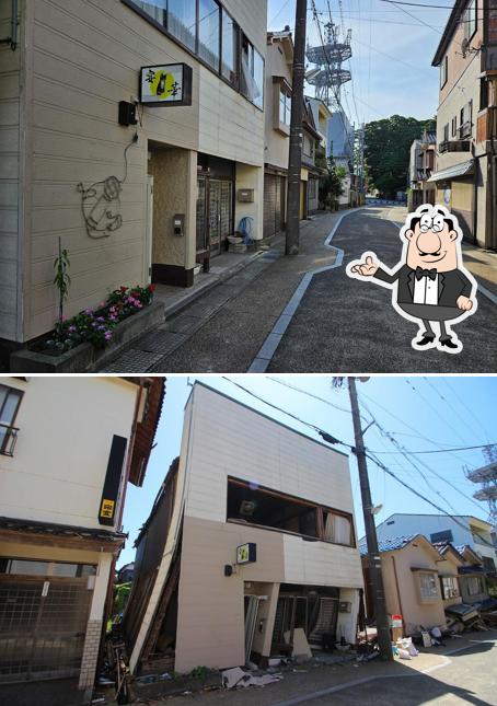Enka