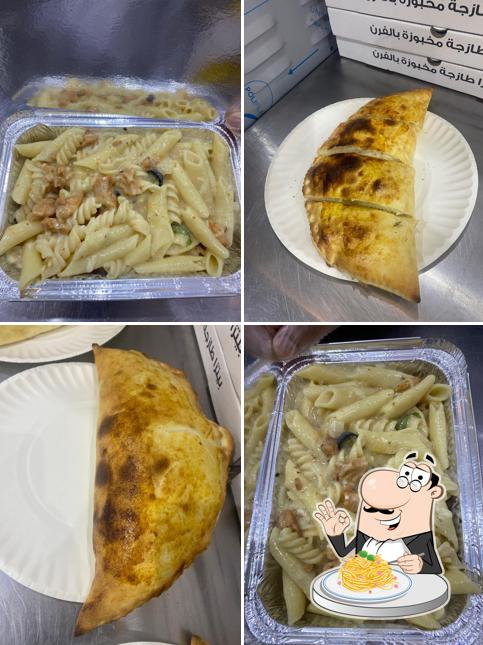 كرفت للبيتزا