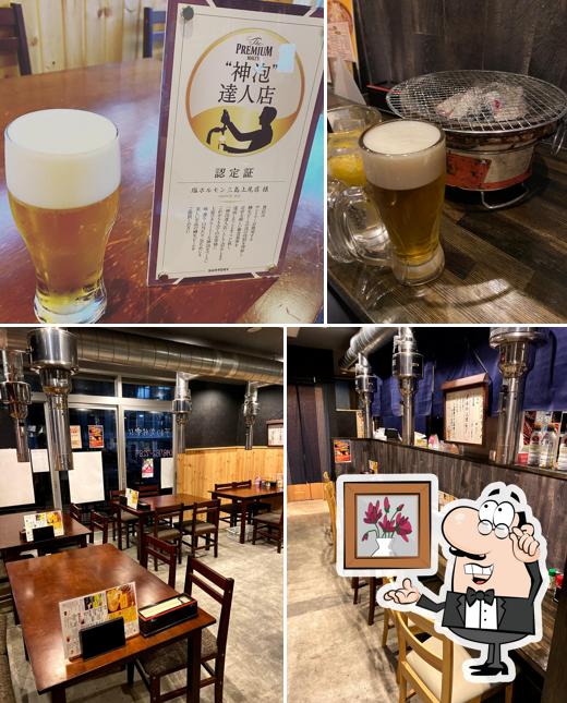 塩ホルモン三島まるたか 上尾店