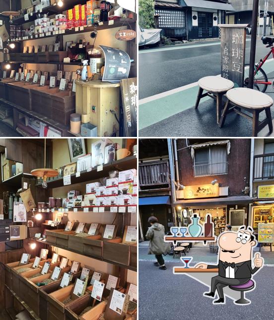 Yanaka Coffee