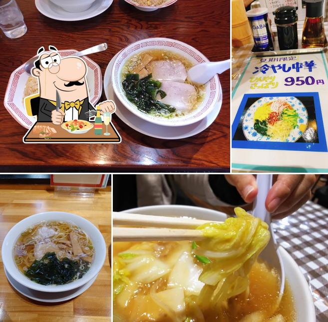 一品香