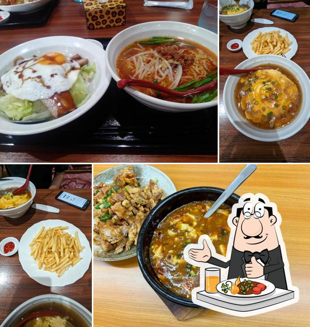 台湾料理 福来順 尾道因島店