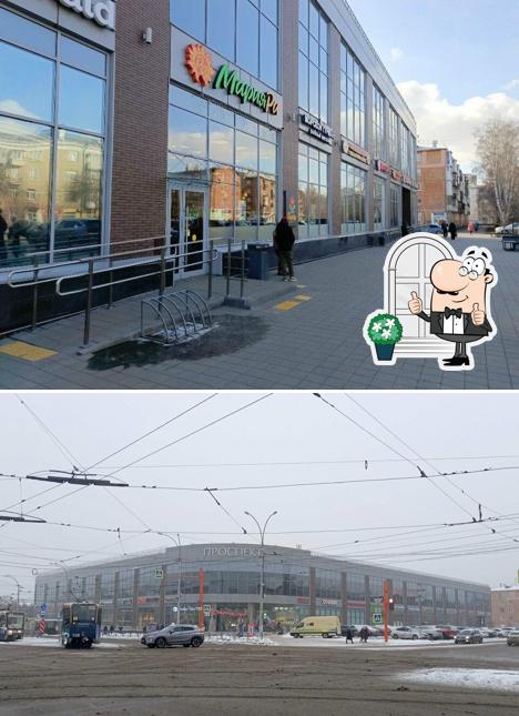 Зеленый дракон