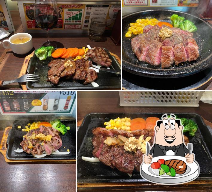 Ikinari Steak