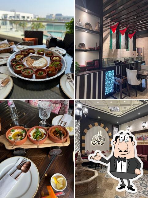 Palestine Nights Restaurant - Bahrain