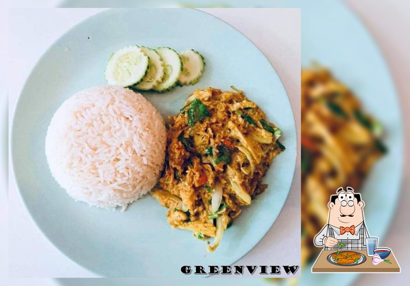 Greenview Bar & Restaurant