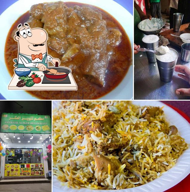 TANWEER ALAKER RESTAURANT