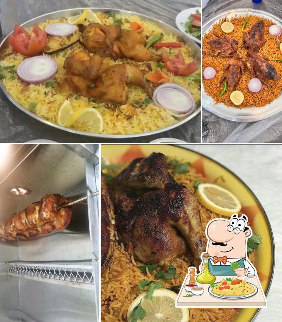 مطعم الناطع
