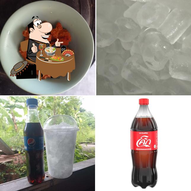 อุ่นอิ่มใจ