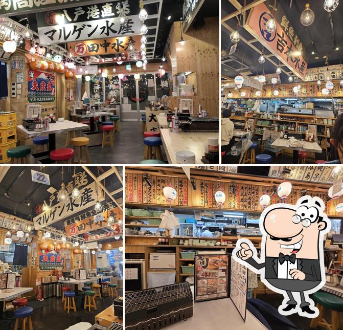 浜焼き海鮮居酒屋 大庄水産 郡山店