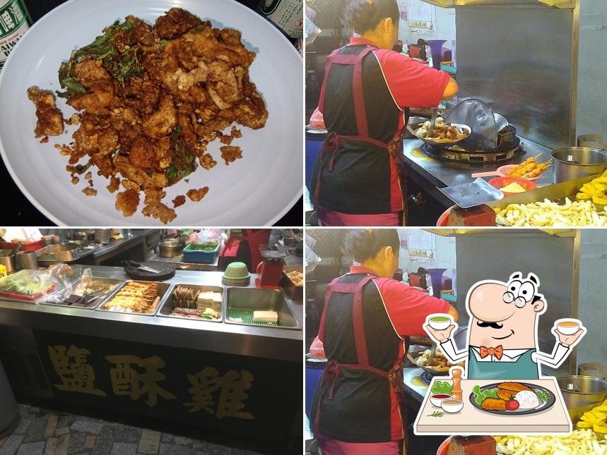 社口鹹酥雞
