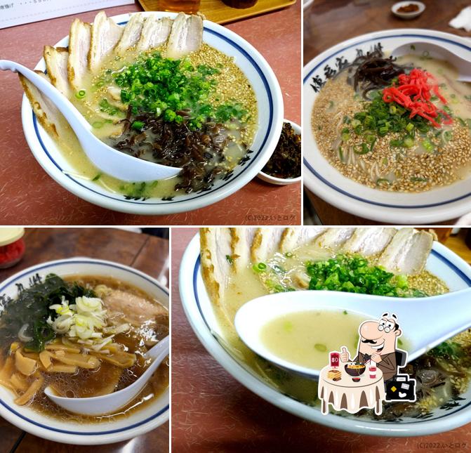 酒肴麺 巻