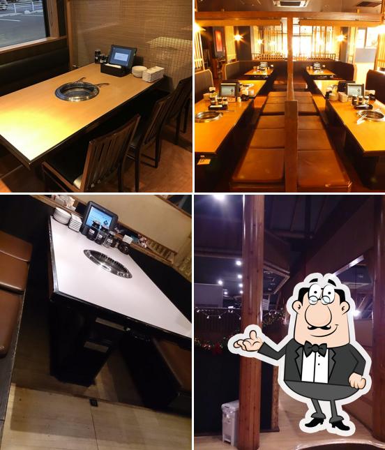 Yakiniku King