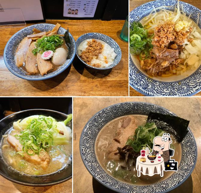 麺屋えびす