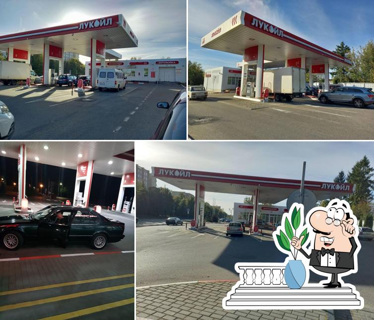 Lukoil Gas Station