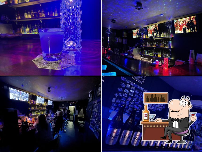 BAR 8390 YASAGURE
