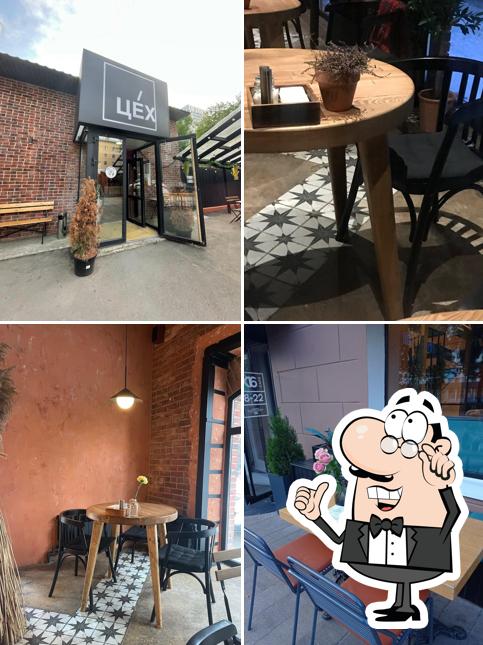 Посмотрите на внутренний интерьер "Цех"