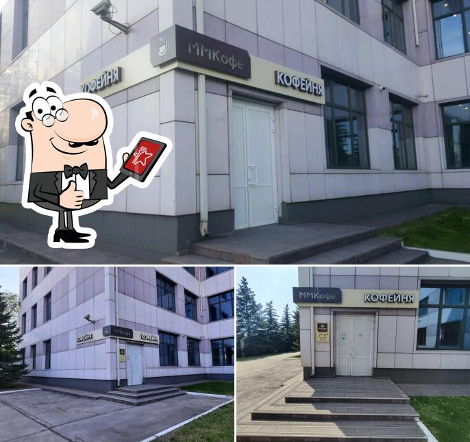 ММКофе