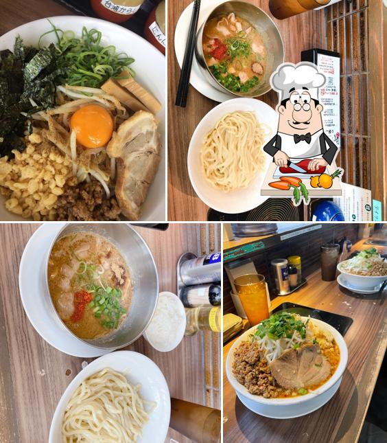 Tsukemen Ramen Nanaya